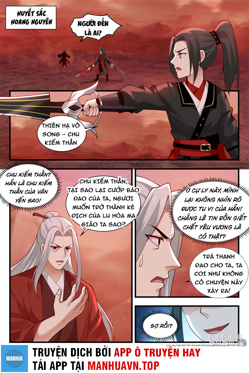 Ta Có Vô Số Thần Kiếm Chapter 41 - Trang 1