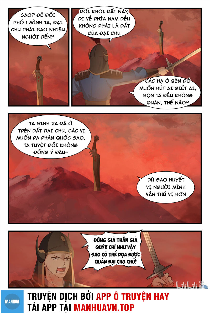 Ta Có Vô Số Thần Kiếm Chapter 39 - Trang 2