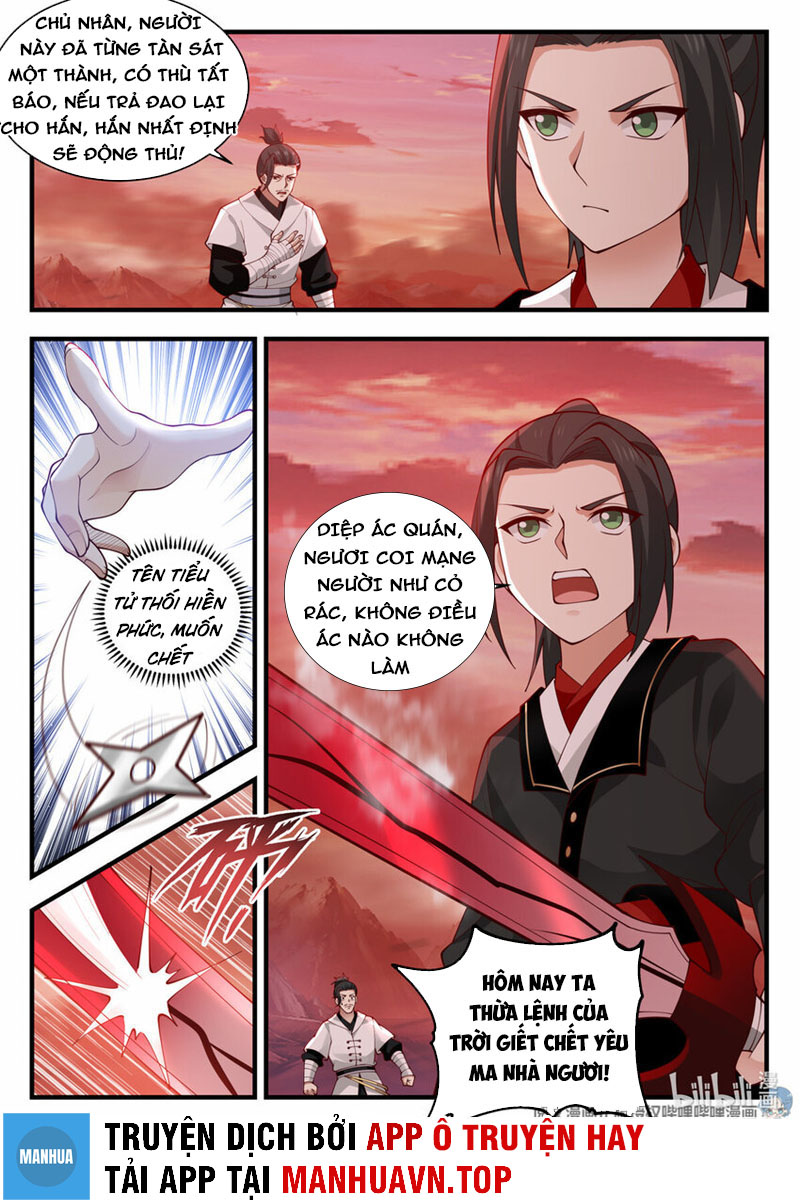 Ta Có Vô Số Thần Kiếm Chapter 41 - Trang 2