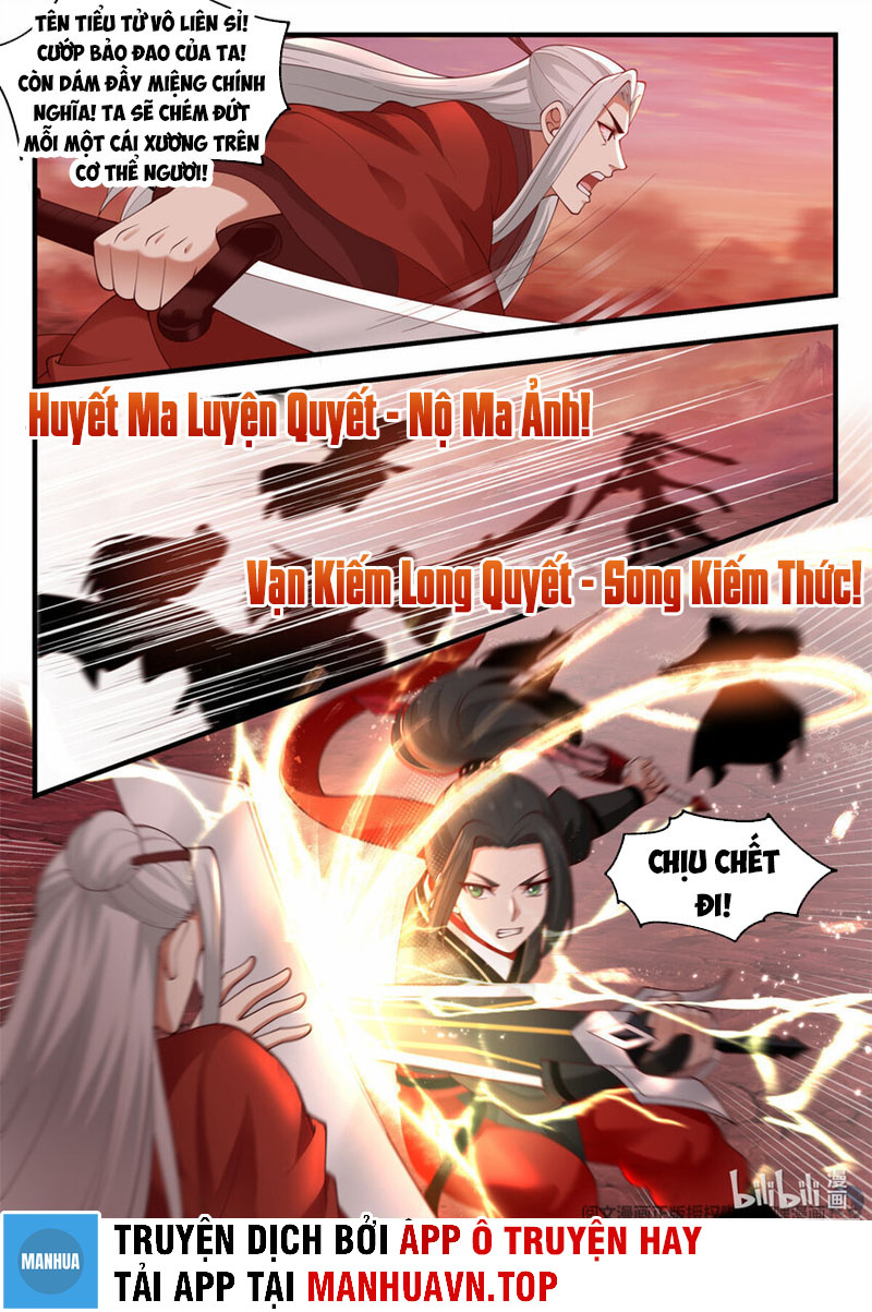 Ta Có Vô Số Thần Kiếm Chapter 41 - Trang 3