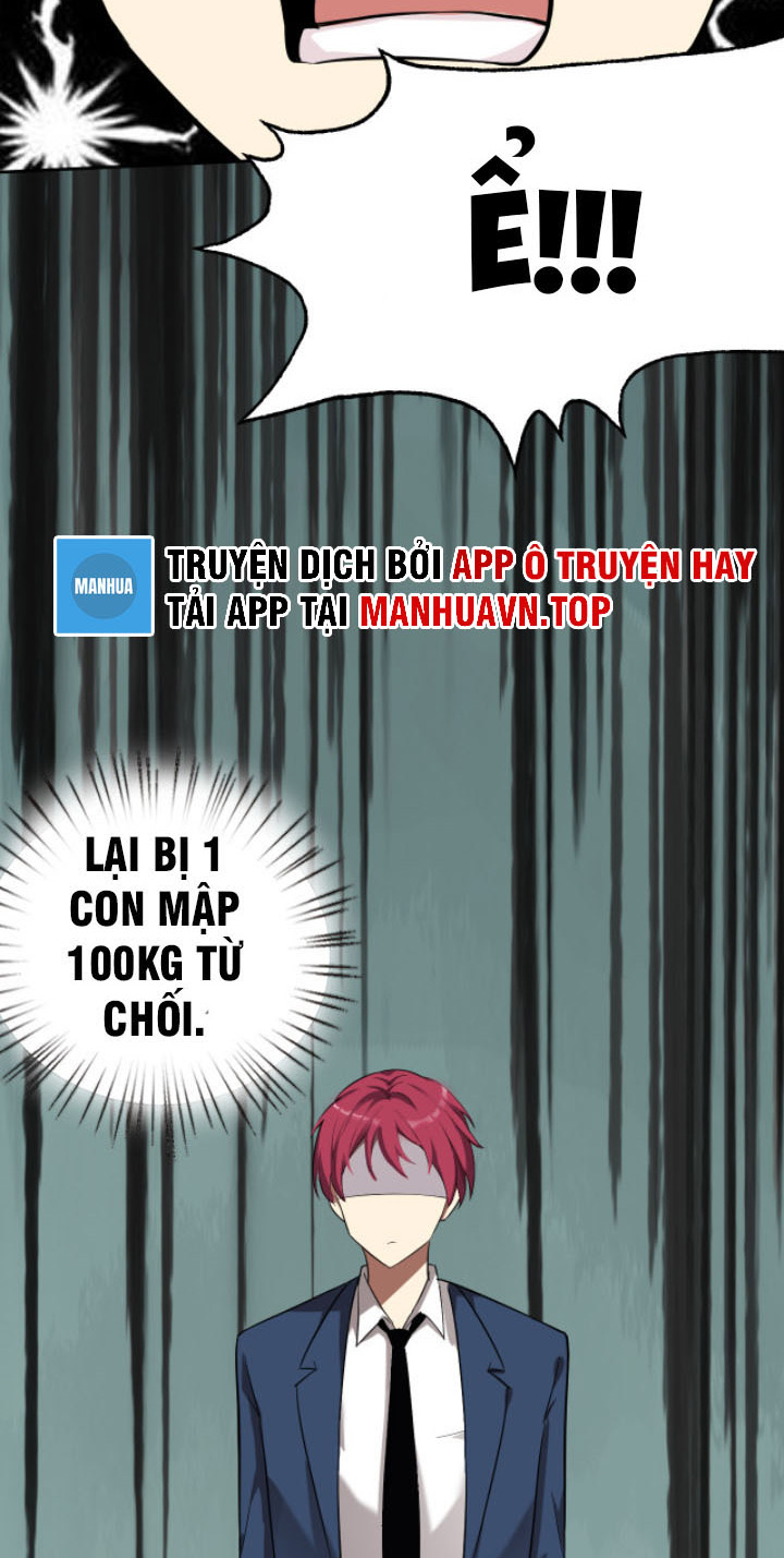 Vợ tôi là minh chủ võ lâm Chapter 1 - Trang 11