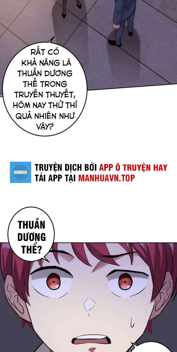 Vợ tôi là minh chủ võ lâm Chapter 2 - Trang 17
