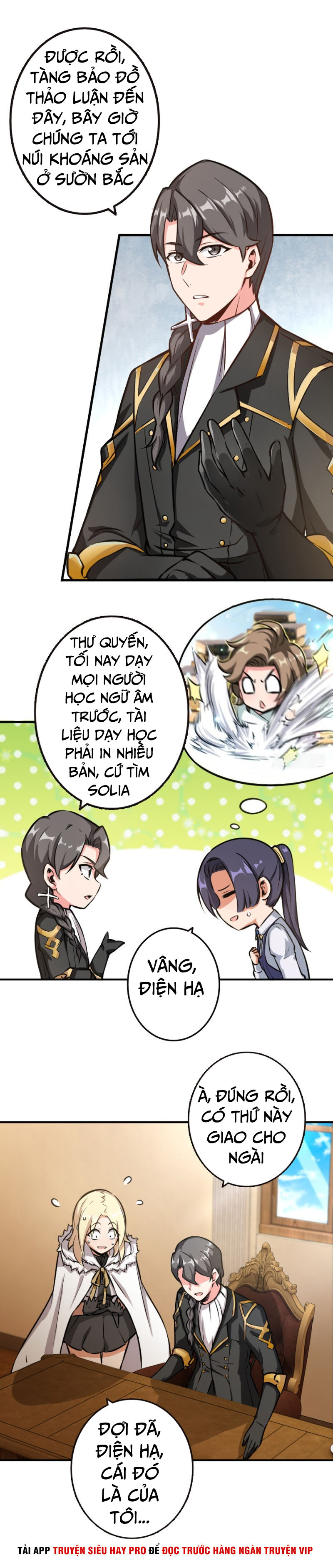 Thả Vu Nữ Đó Ra chapter 94 - Trang 1