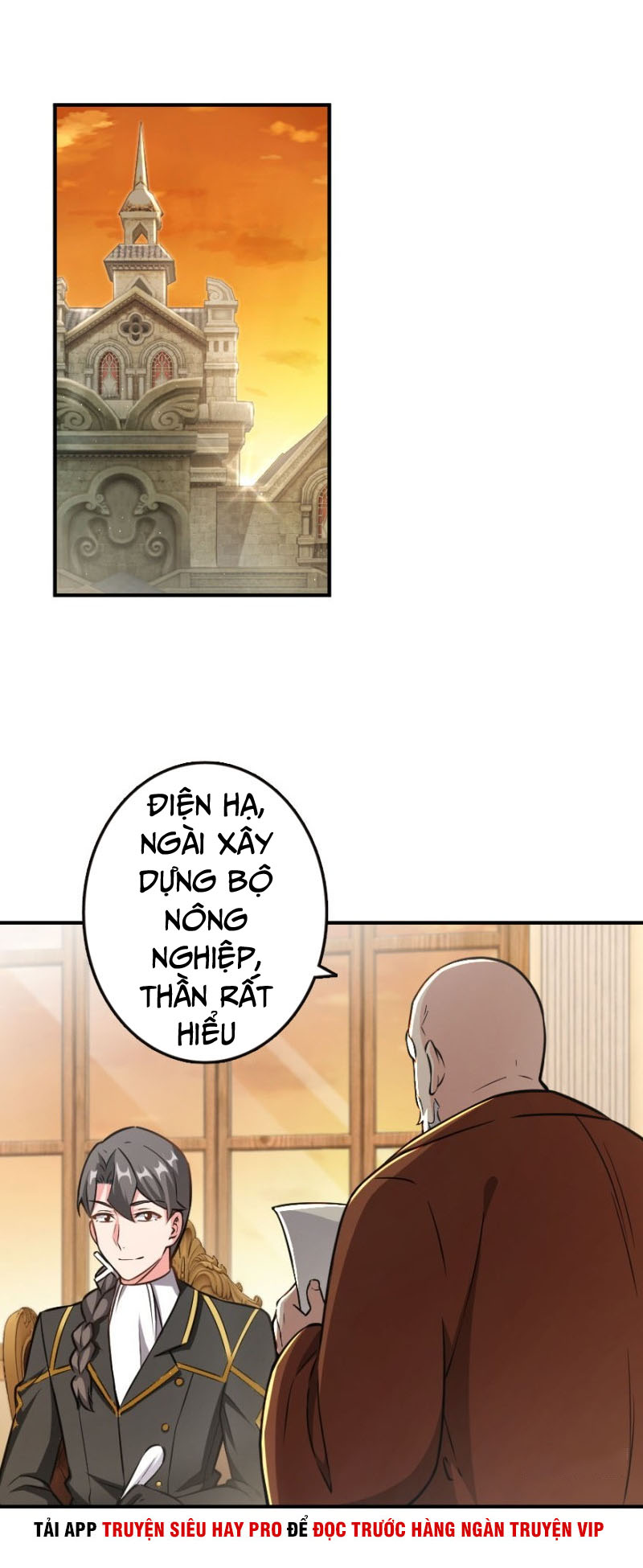 Thả Vu Nữ Đó Ra chapter 96 - Trang 1