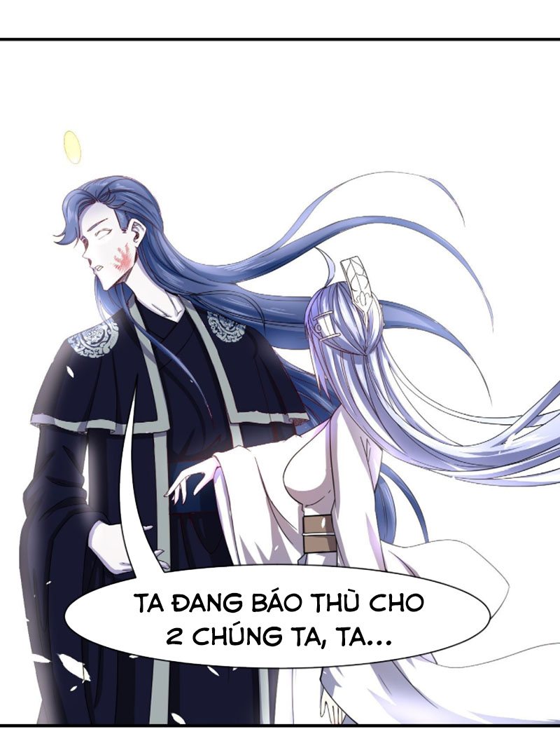 Sư Tỷ Của Ta Rất Cứng chapter 203 - Trang 14