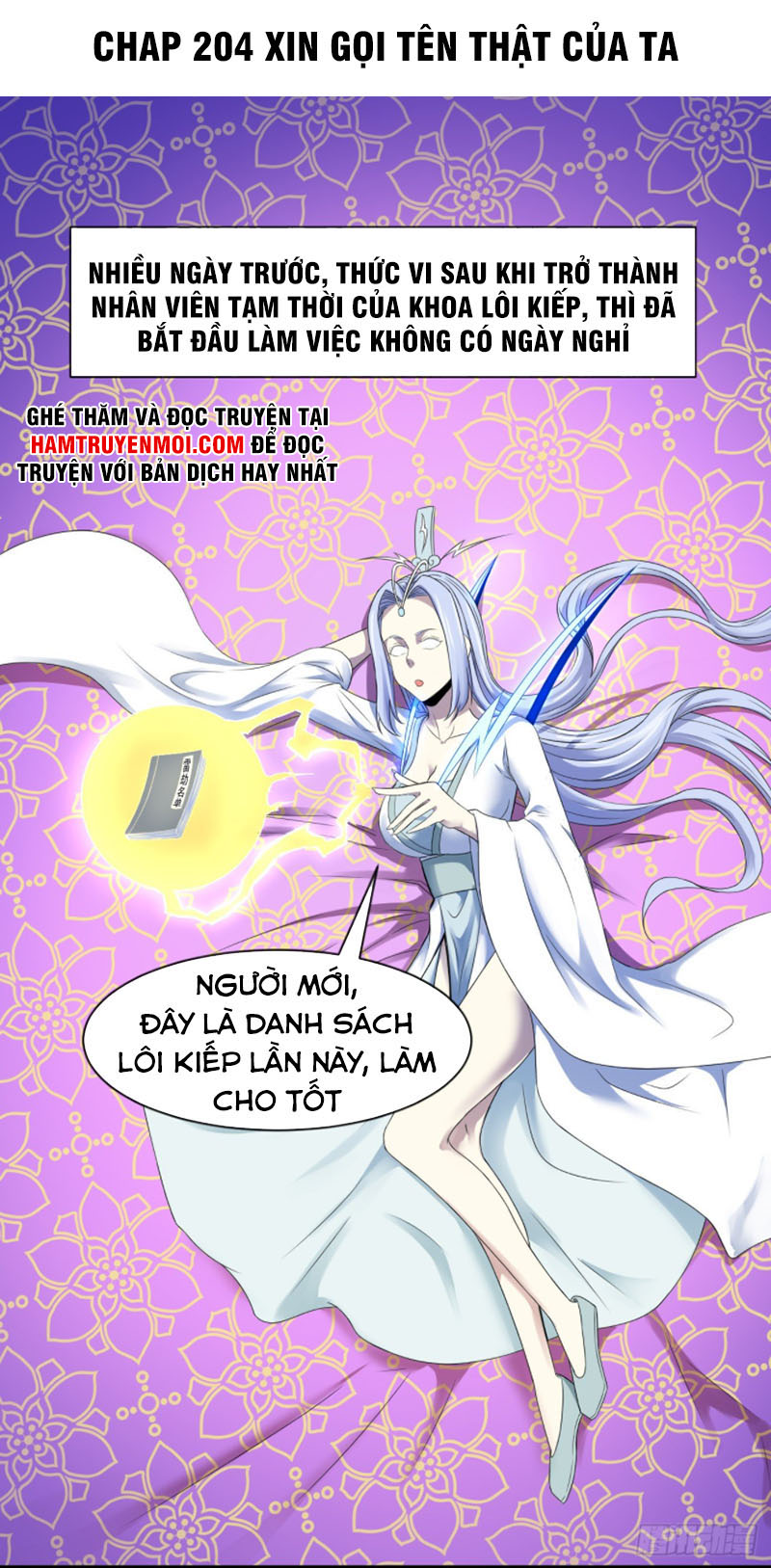 Sư Tỷ Của Ta Rất Cứng chapter 204 - Trang 1