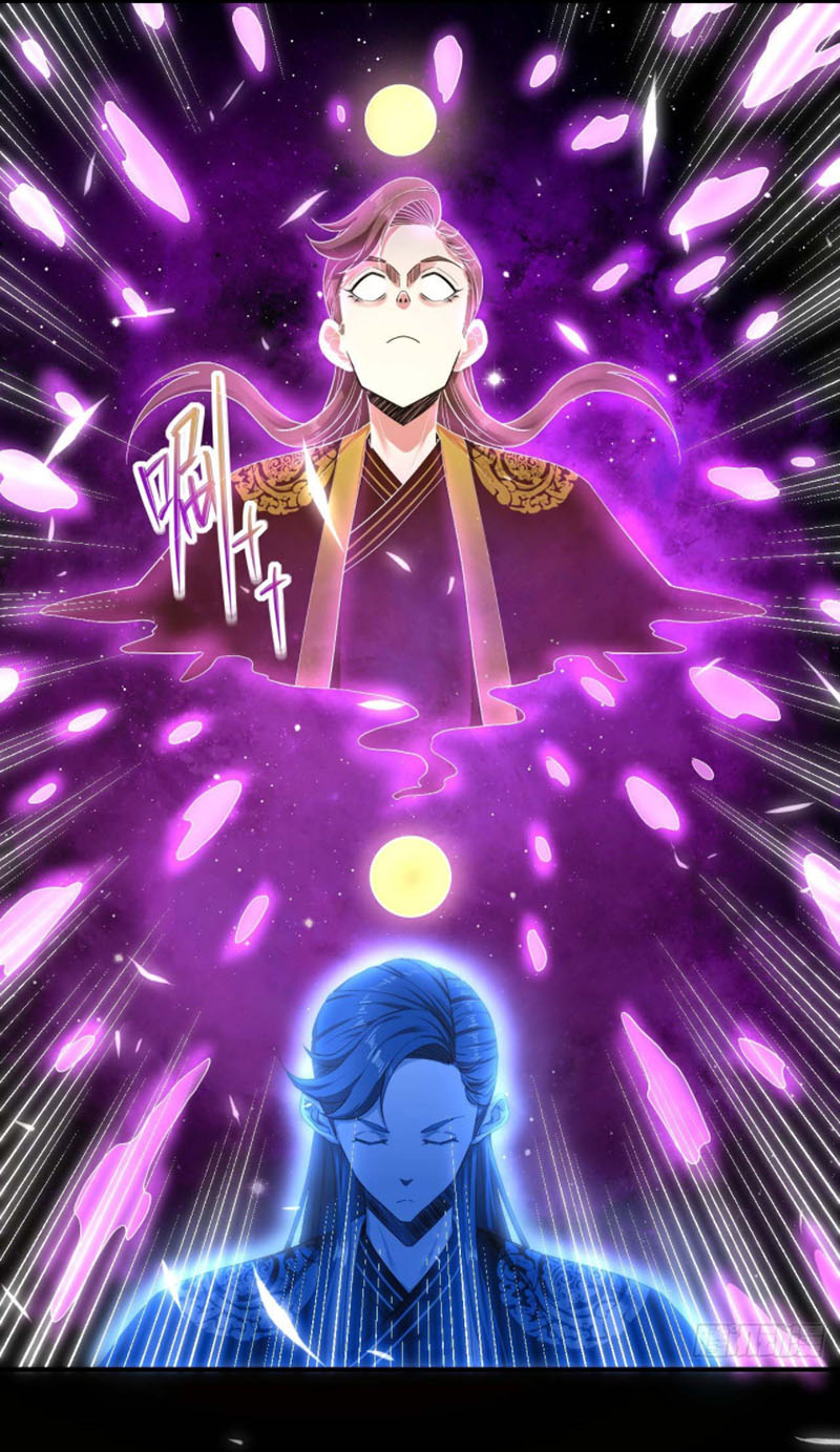Sư Tỷ Của Ta Rất Cứng chapter 204 - Trang 26