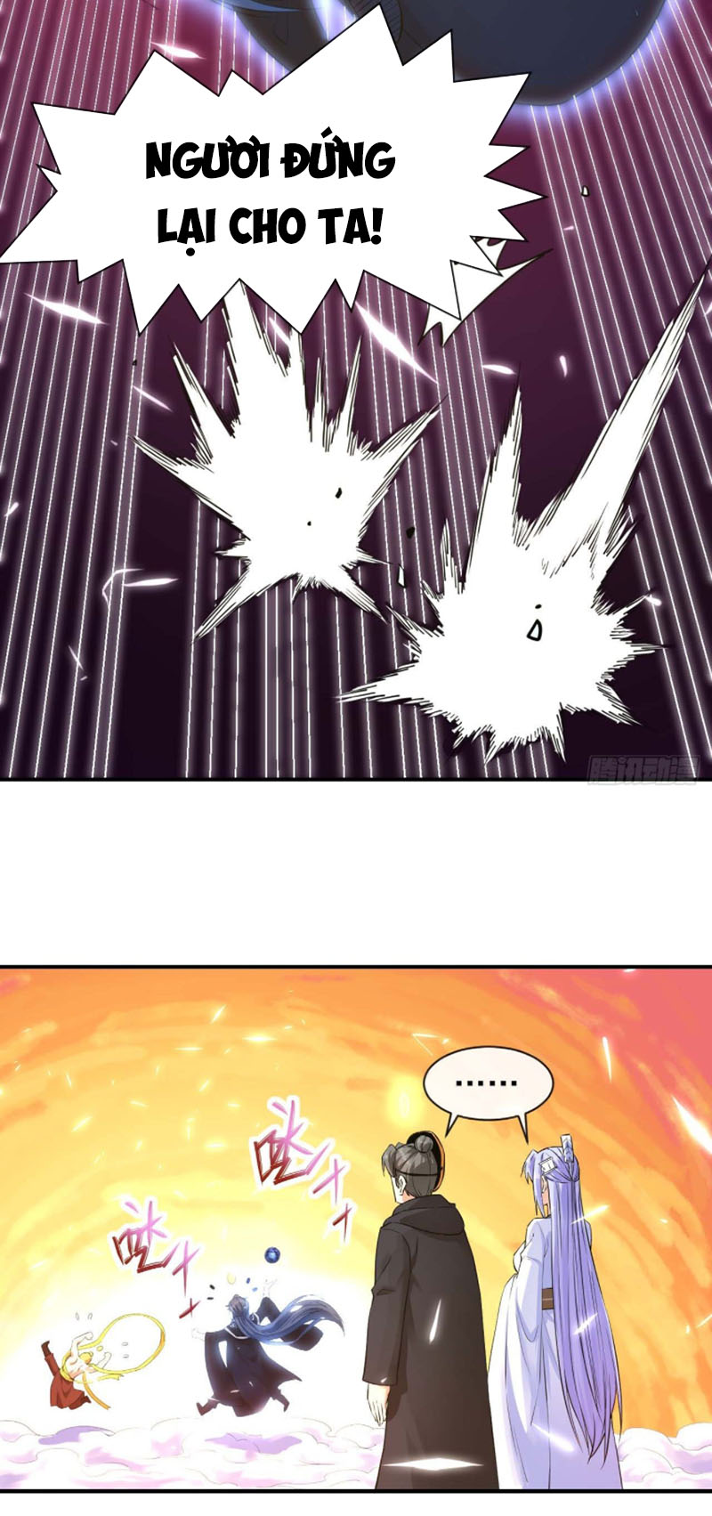 Sư Tỷ Của Ta Rất Cứng chapter 203 - Trang 2