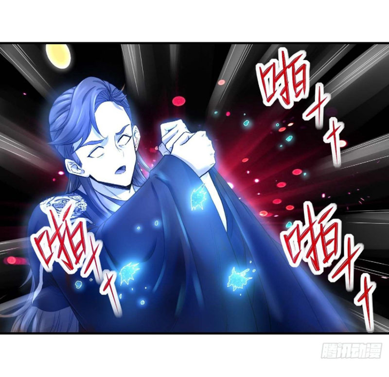 Sư Tỷ Của Ta Rất Cứng chapter 203 - Trang 36