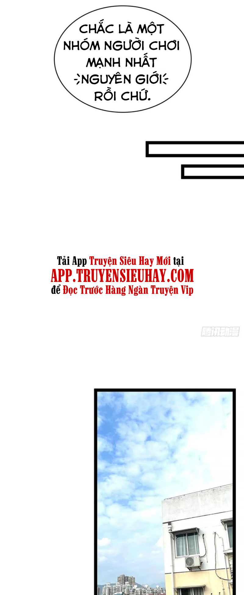 Bắt Đầu Vùng Dậy Từ Việc Chơi Game Nghiêm Túc chapter 55 - Trang 5