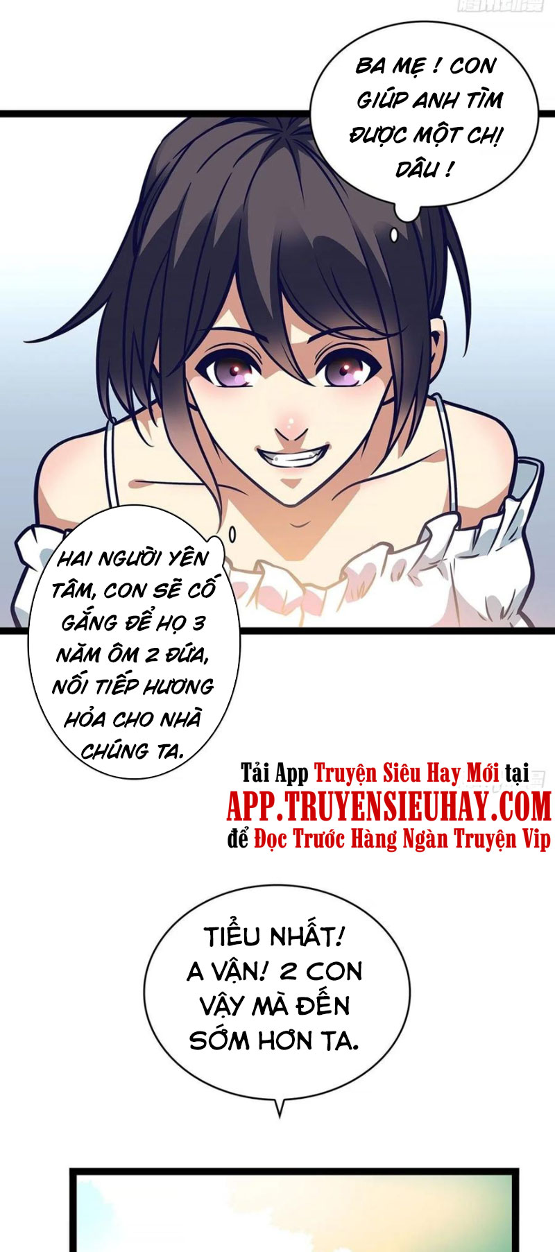 Bắt Đầu Vùng Dậy Từ Việc Chơi Game Nghiêm Túc chapter 55 - Trang 17