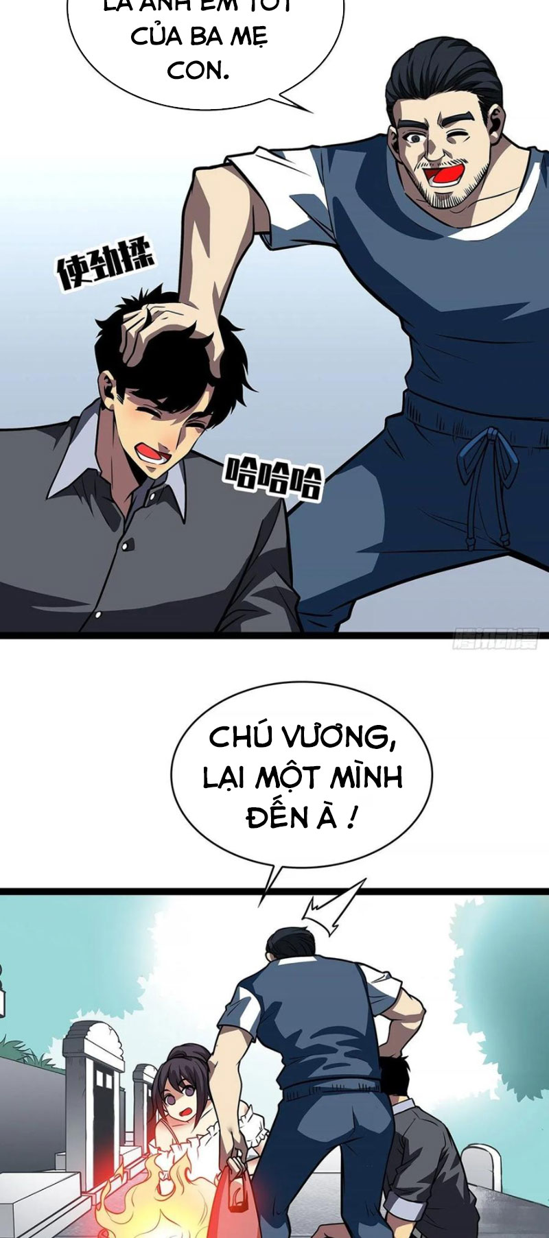 Bắt Đầu Vùng Dậy Từ Việc Chơi Game Nghiêm Túc chapter 55 - Trang 20