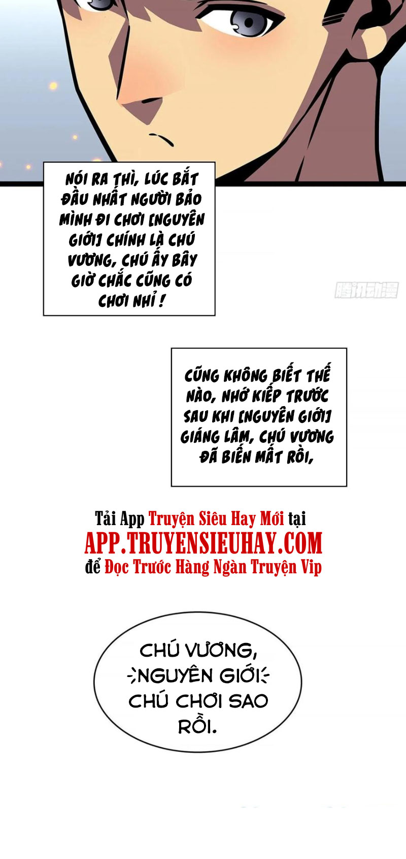 Bắt Đầu Vùng Dậy Từ Việc Chơi Game Nghiêm Túc chapter 55 - Trang 28