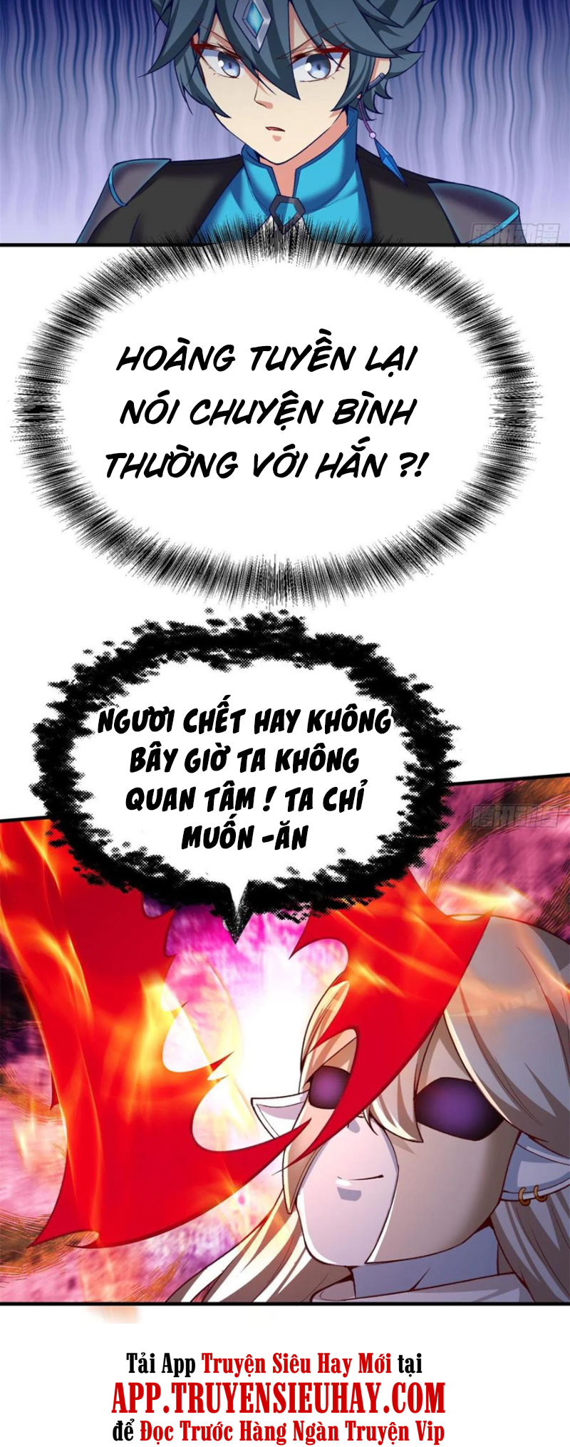 Ta Nhặt Được Thuộc Tính Tại Tu Chân Giới chapter 201 - Trang 14