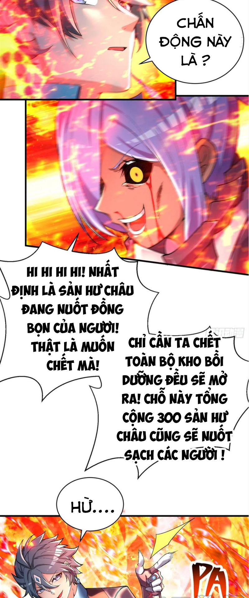 Ta Nhặt Được Thuộc Tính Tại Tu Chân Giới chapter 200 - Trang 8