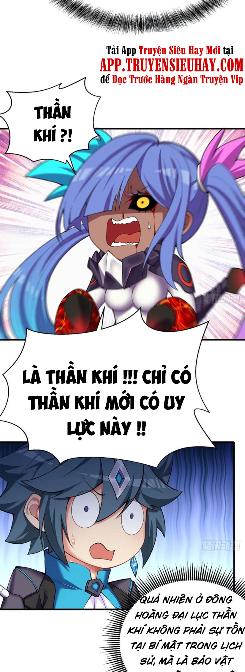 Ta Nhặt Được Thuộc Tính Tại Tu Chân Giới chapter 200 - Trang 15