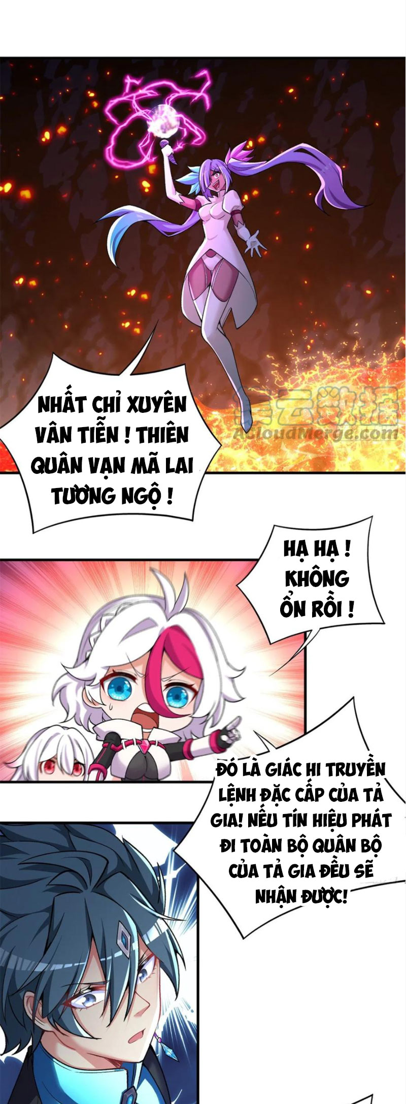 Ta Nhặt Được Thuộc Tính Tại Tu Chân Giới chapter 200 - Trang 18