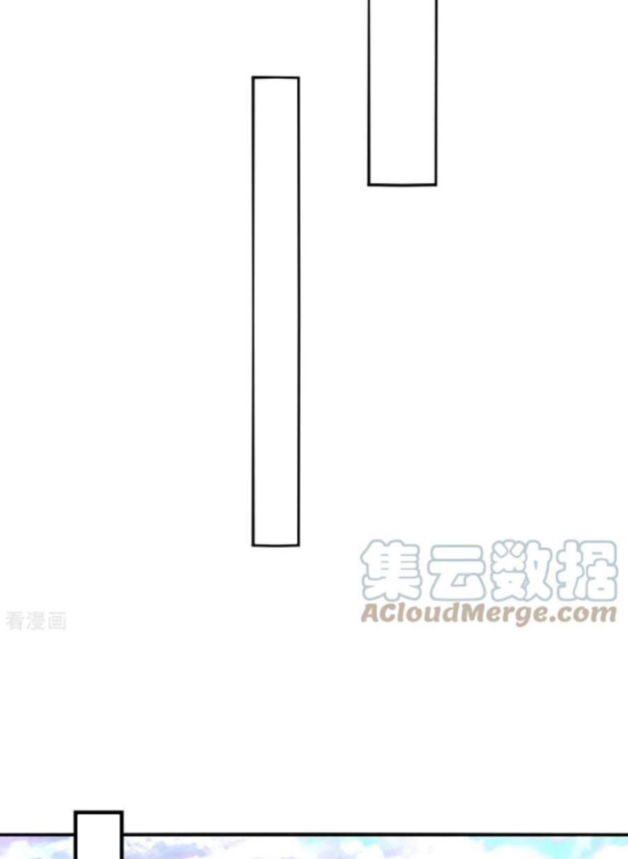Tiên Đế Trở Về Chapter 284 - Hamtruyen.vn