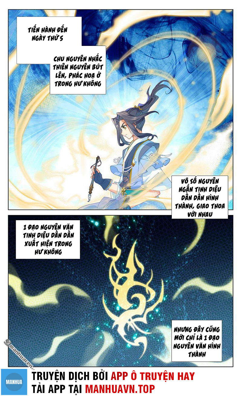 Nguyên Tôn Chapter 382.5 - Trang 4