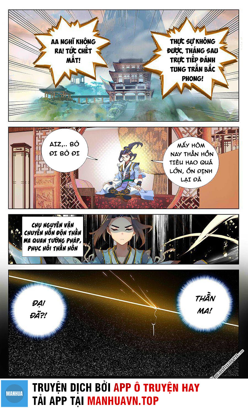 Nguyên Tôn Chapter 382.5 - Trang 6