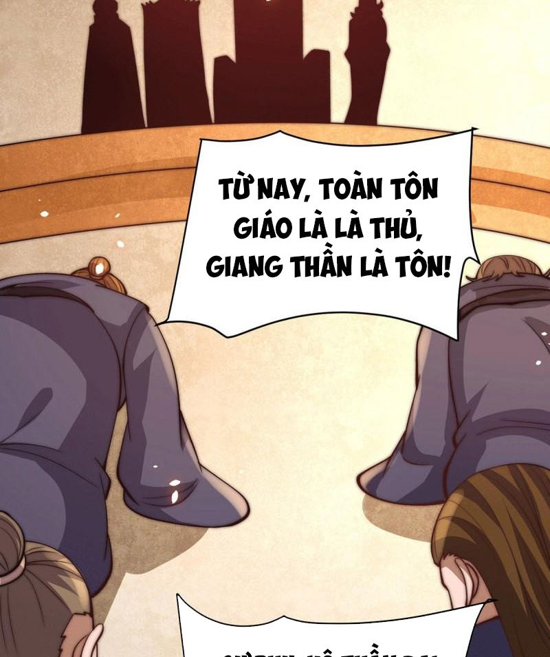Ta Có Chín Nữ Đồ Đệ Chapter 255 - Hamtruyen.vn