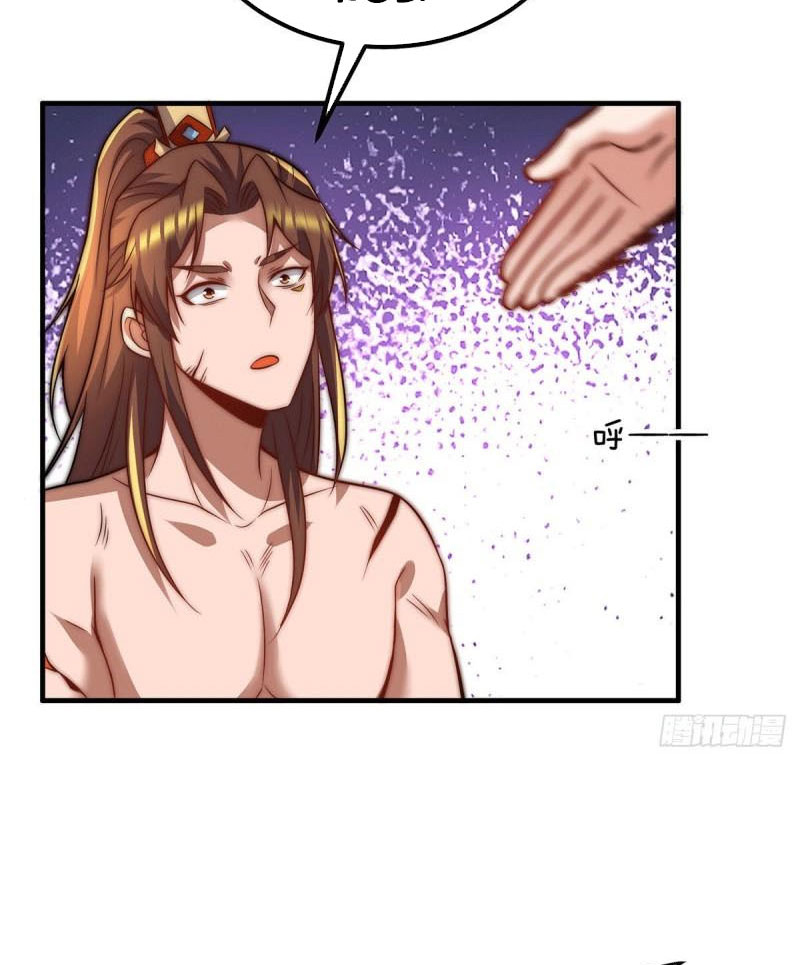 Ta Có Chín Nữ Đồ Đệ Chapter 255 - Hamtruyen.vn
