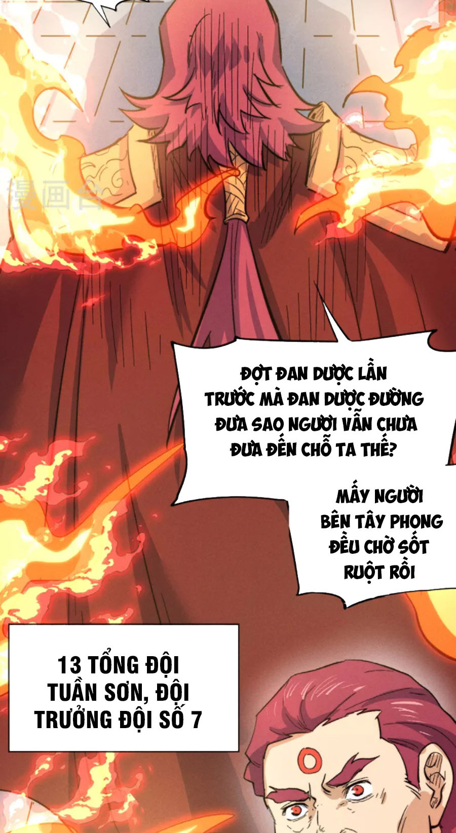 Nhân Vật Chính Mạnh Nhất Lịch Sử Chapter 81 - Hamtruyen.vn