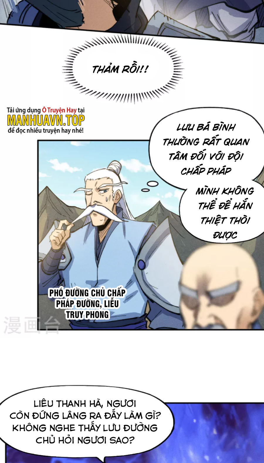 Nhân Vật Chính Mạnh Nhất Lịch Sử Chapter 81 - Hamtruyen.vn