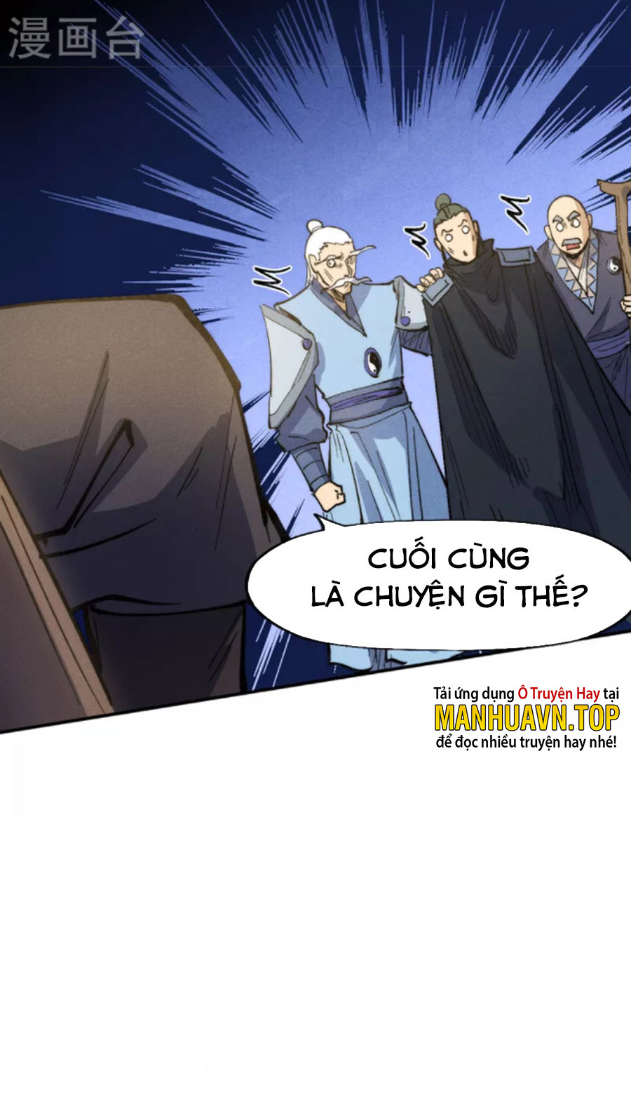 Nhân Vật Chính Mạnh Nhất Lịch Sử Chapter 81 - Hamtruyen.vn