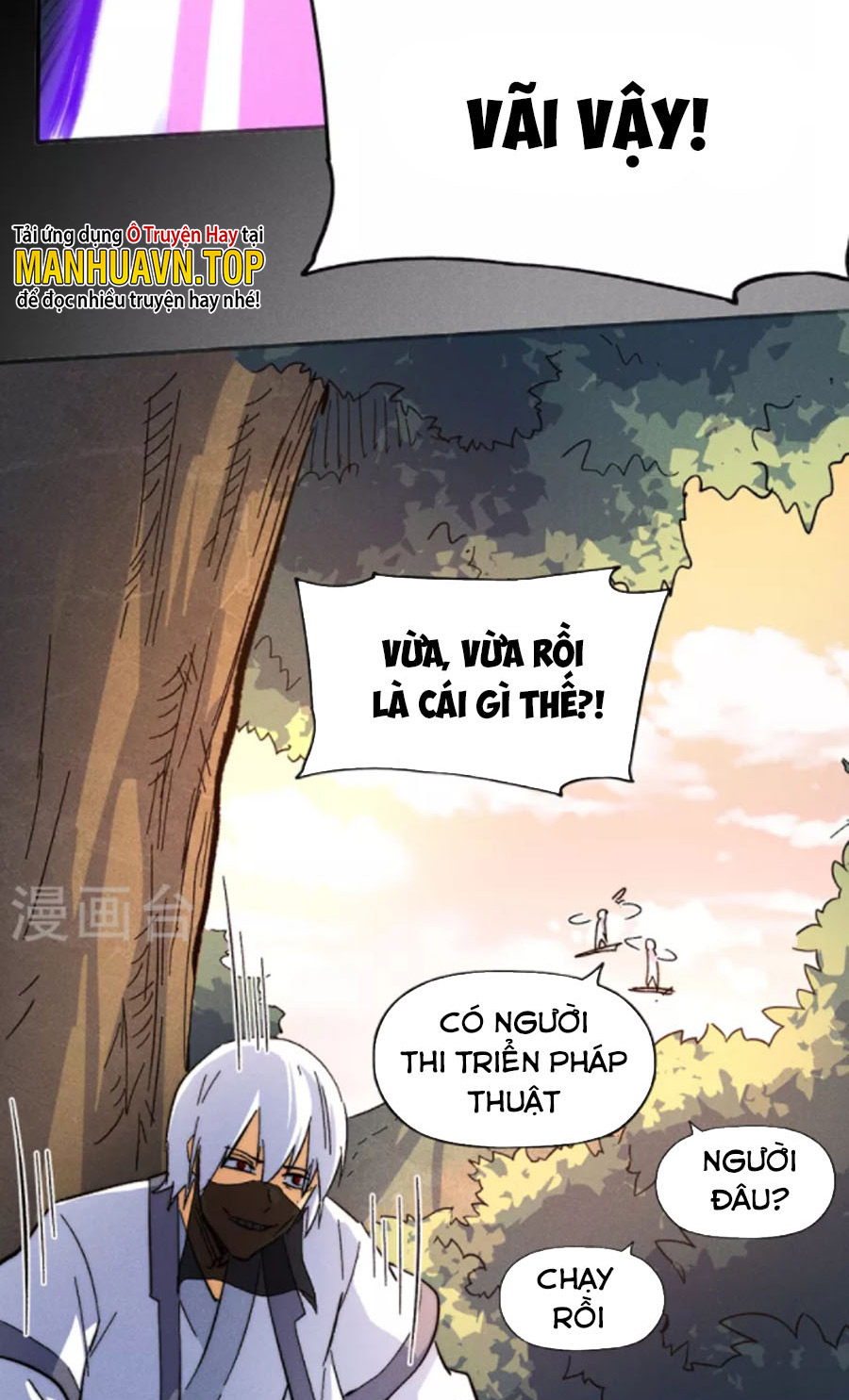 Nhân Vật Chính Mạnh Nhất Lịch Sử Chapter 82 - Hamtruyen.vn