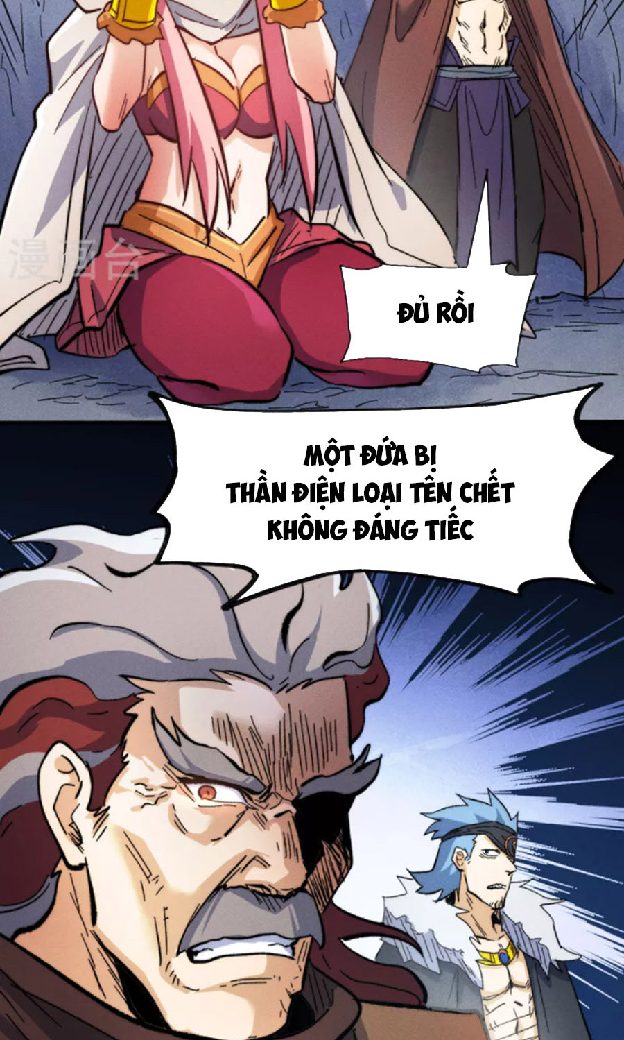 Nhân Vật Chính Mạnh Nhất Lịch Sử Chapter 82 - Hamtruyen.vn