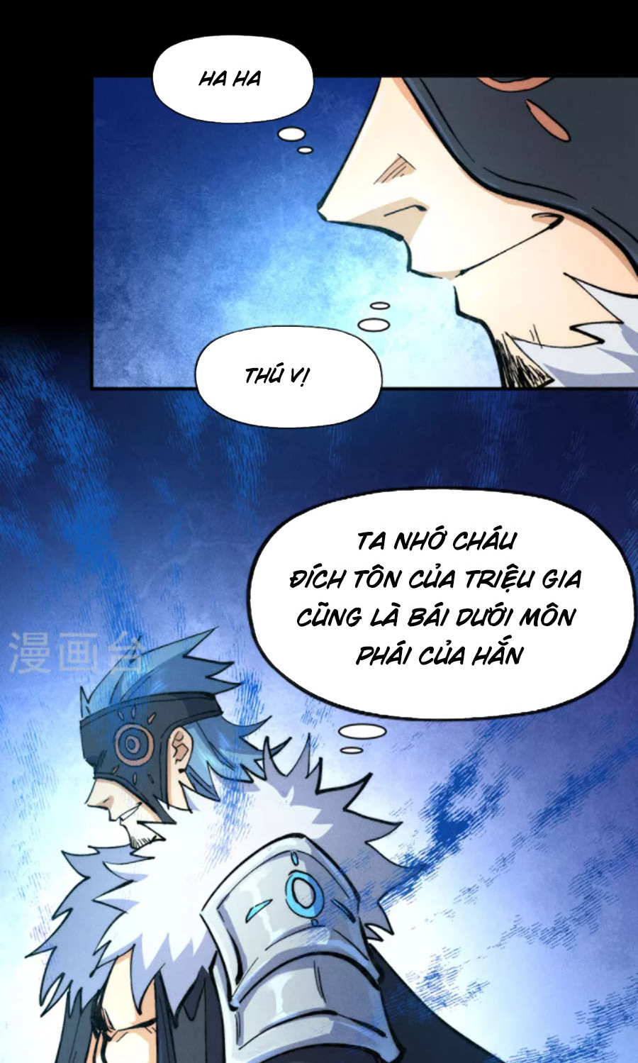 Nhân Vật Chính Mạnh Nhất Lịch Sử Chapter 82 - Hamtruyen.vn