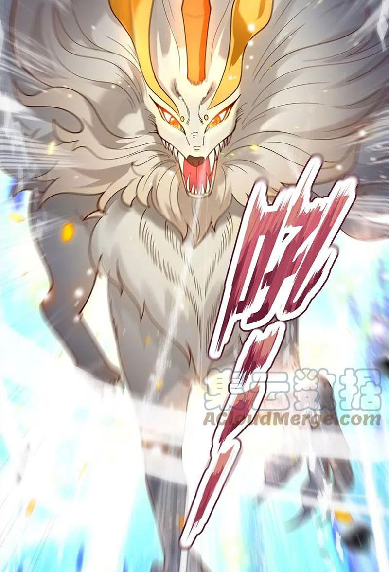 Vạn Cổ Thần Vương Chapter 320 - Trang 6