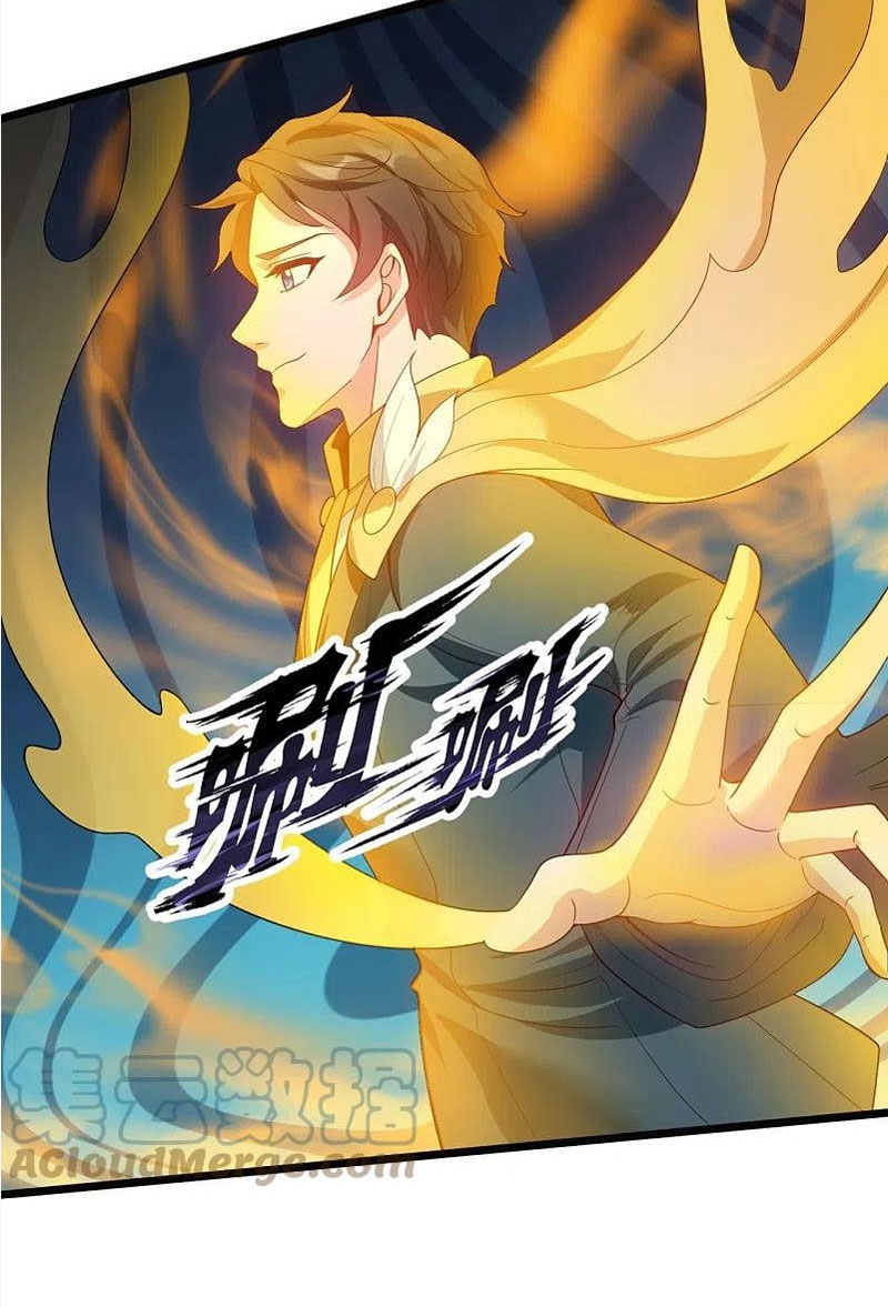 Vạn Cổ Thần Vương Chapter 320 - Trang 15