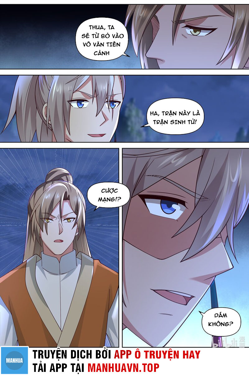 Tu La Võ Thần Chapter 467 - Hamtruyen.vn