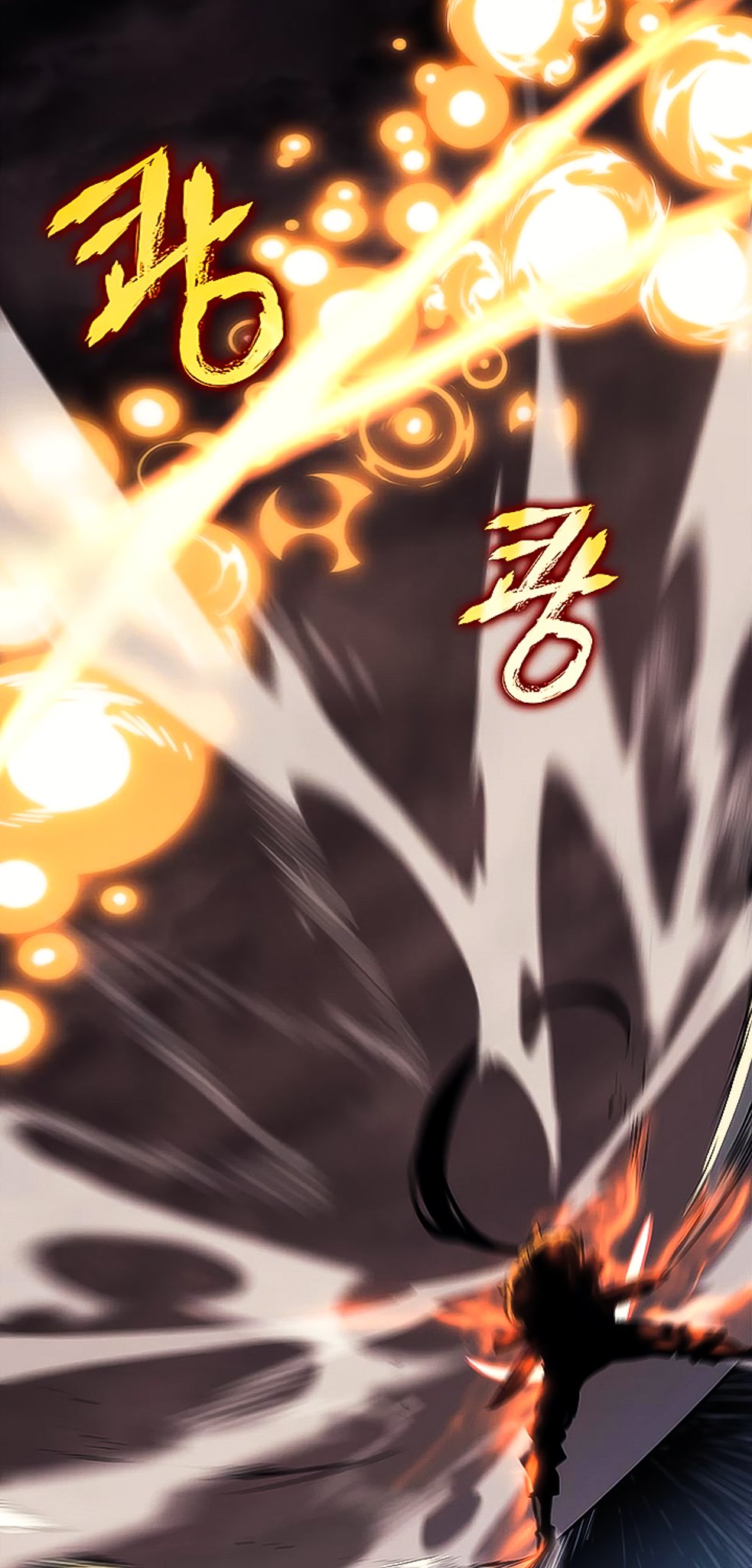 Solo Leveling - Tôi Thăng Cấp Một Mình chapter 107 - hai kẻ mạnh mới!? - Upload bởi truyensieuhay.com