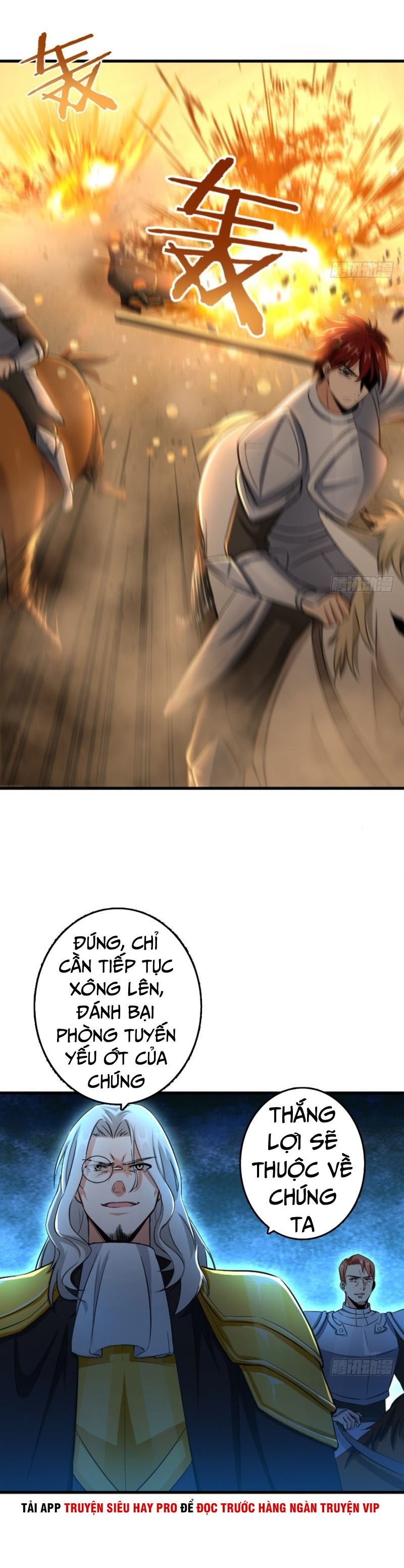 Thả Vu Nữ Đó Ra chapter 83 - Trang 1