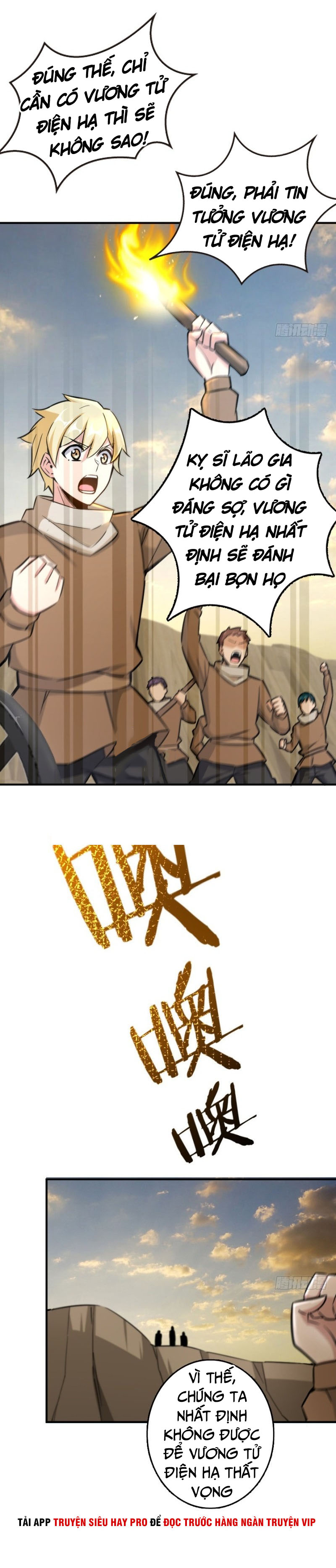 Thả Vu Nữ Đó Ra chapter 82 - Upload bởi truyensieuhay.com