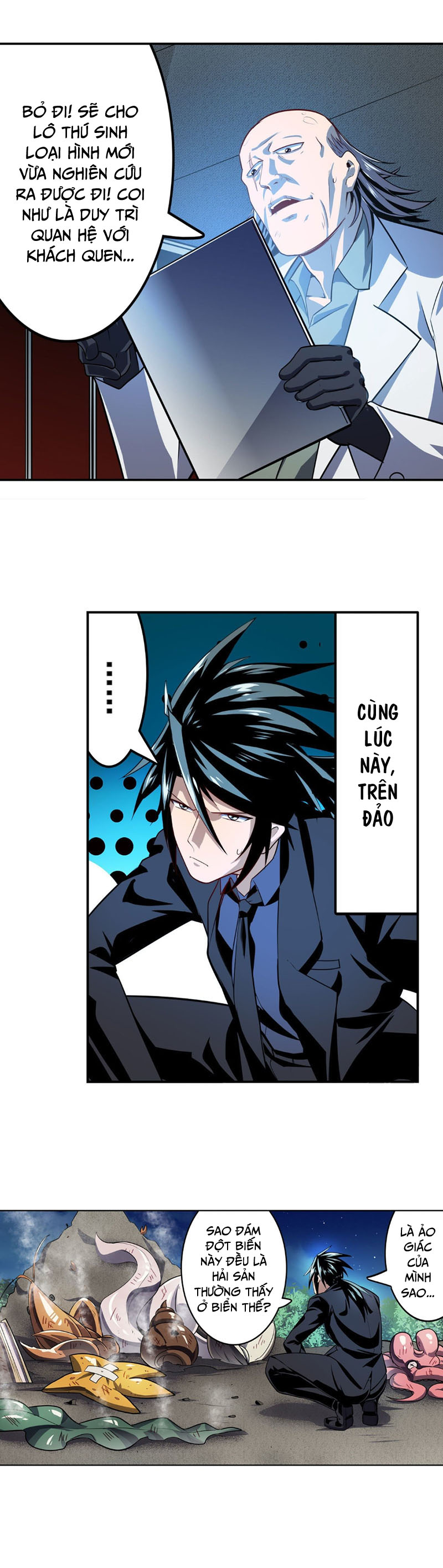 Anh Hùng ? Ta Không Làm Lâu Rồi chapter 410 - Upload bởi truyensieuhay.com