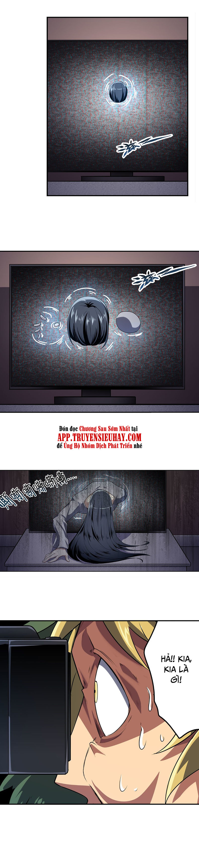 Anh Hùng ? Ta Không Làm Lâu Rồi chapter 409 - Upload bởi truyensieuhay.com