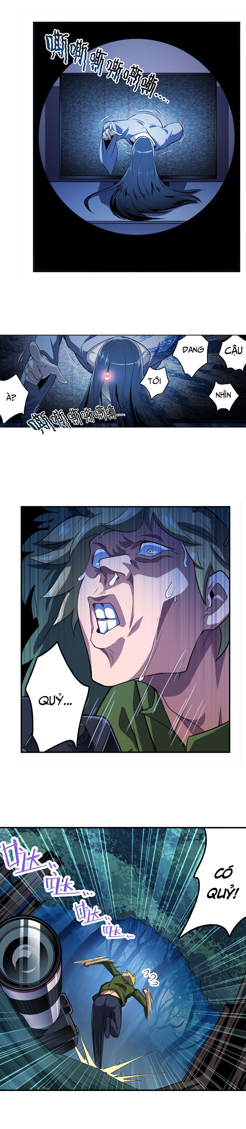 Anh Hùng ? Ta Không Làm Lâu Rồi chapter 409 - Upload bởi truyensieuhay.com