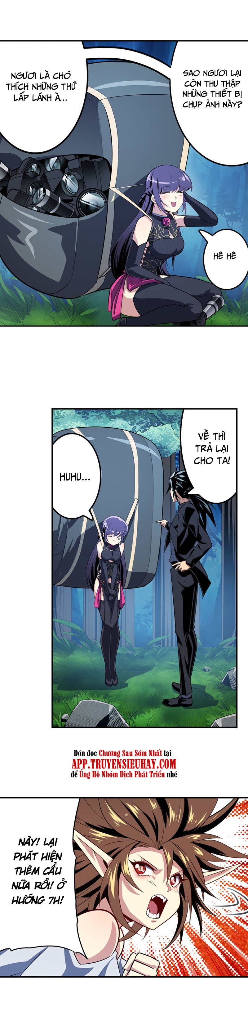 Anh Hùng ? Ta Không Làm Lâu Rồi chapter 409 - Upload bởi truyensieuhay.com