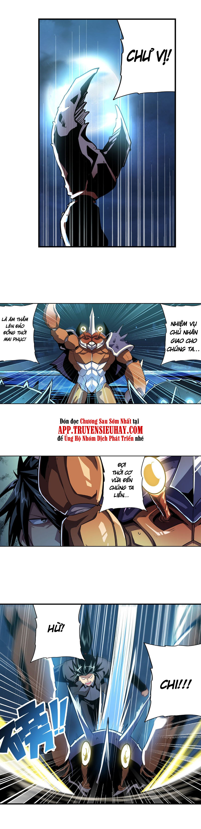 Anh Hùng ? Ta Không Làm Lâu Rồi chapter 409 - Upload bởi truyensieuhay.com