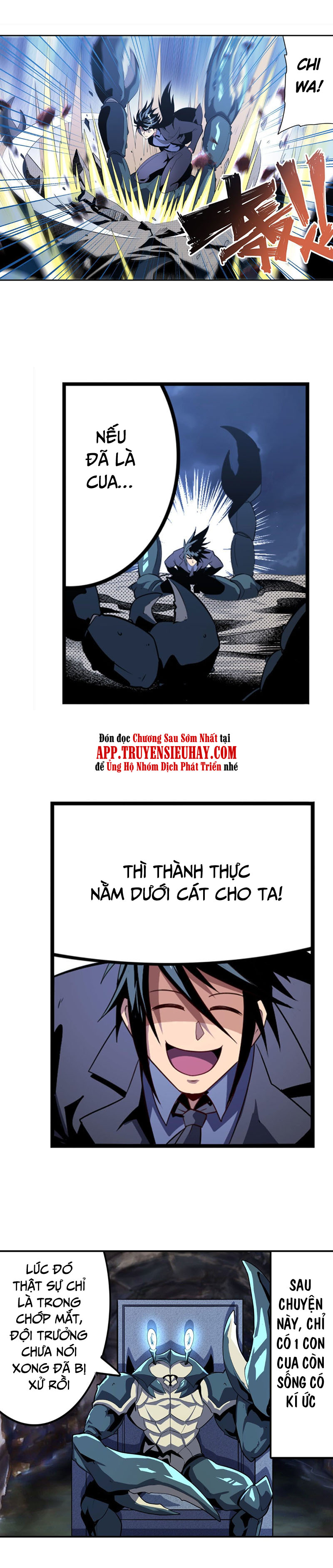 Anh Hùng ? Ta Không Làm Lâu Rồi chapter 409 - Upload bởi truyensieuhay.com