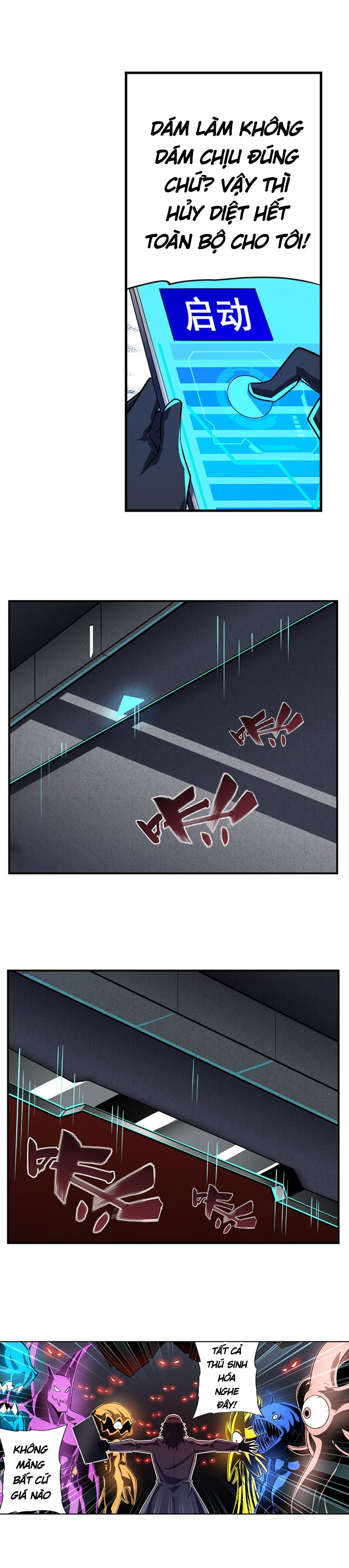 Anh Hùng ? Ta Không Làm Lâu Rồi chapter 410 - Upload bởi truyensieuhay.com