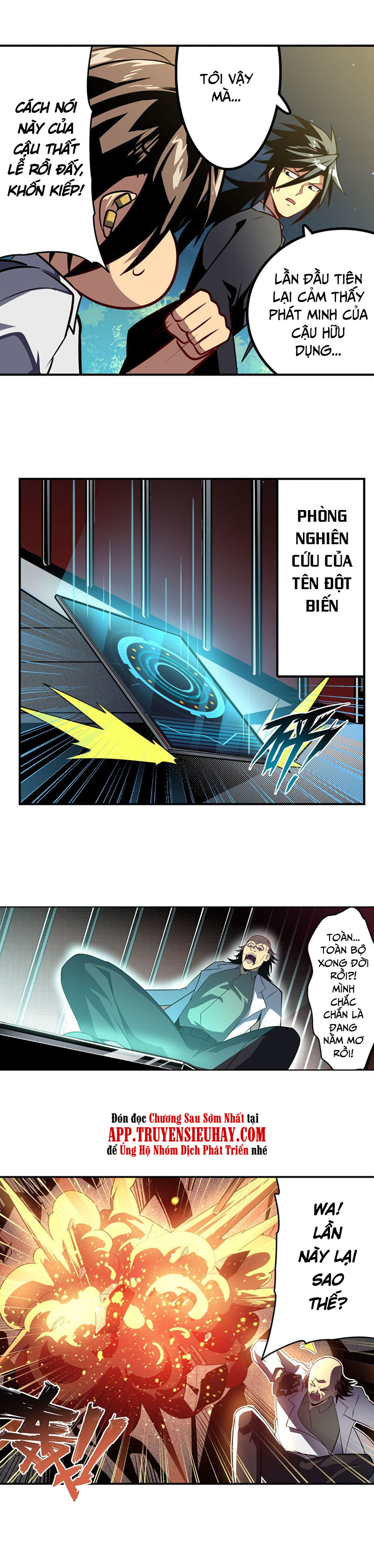 Anh Hùng ? Ta Không Làm Lâu Rồi chapter 410 - Upload bởi truyensieuhay.com