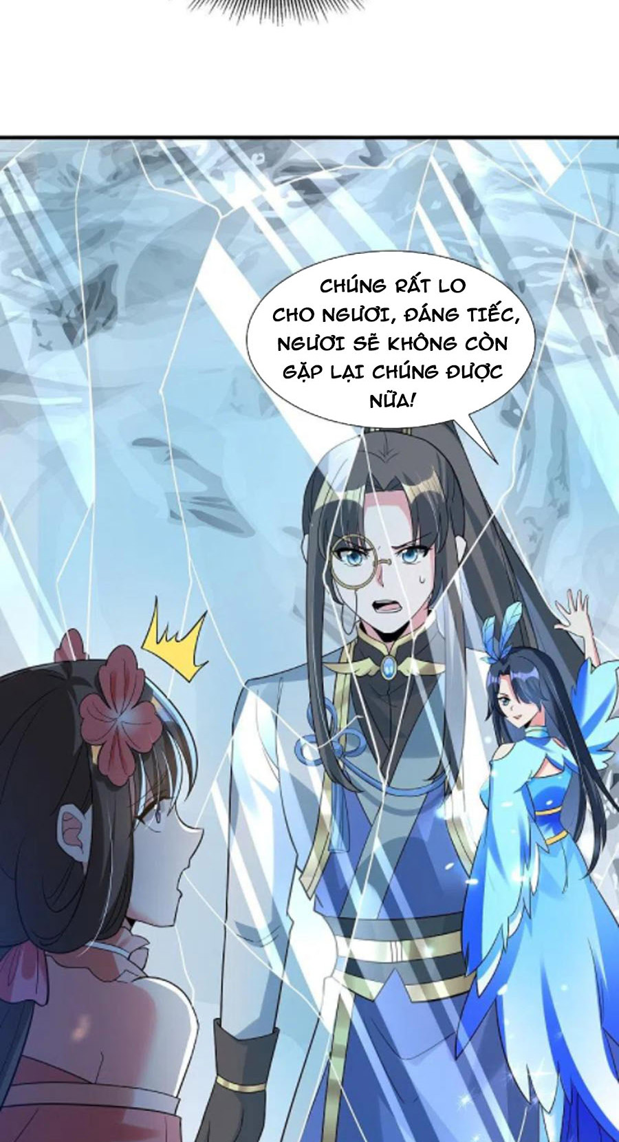 Tiến Sĩ Khoa Học Kỹ Thuật Tu Tiên Chapter 70 - Hamtruyen.vn