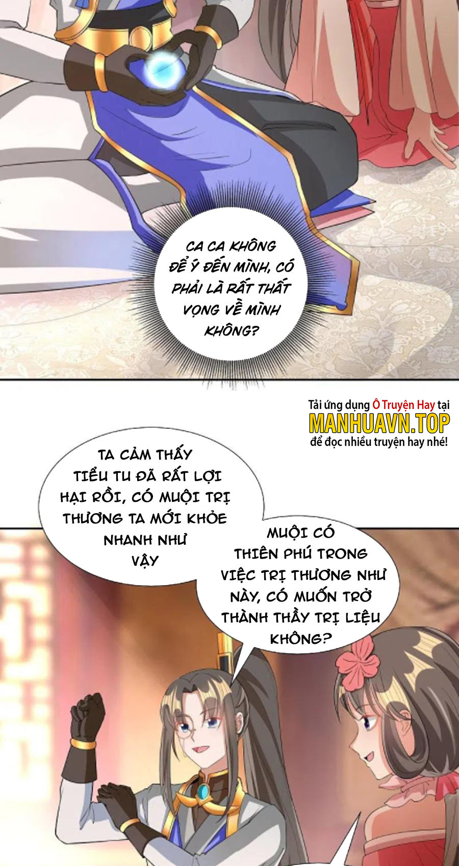 Tiến Sĩ Khoa Học Kỹ Thuật Tu Tiên Chapter 69 - Hamtruyen.vn