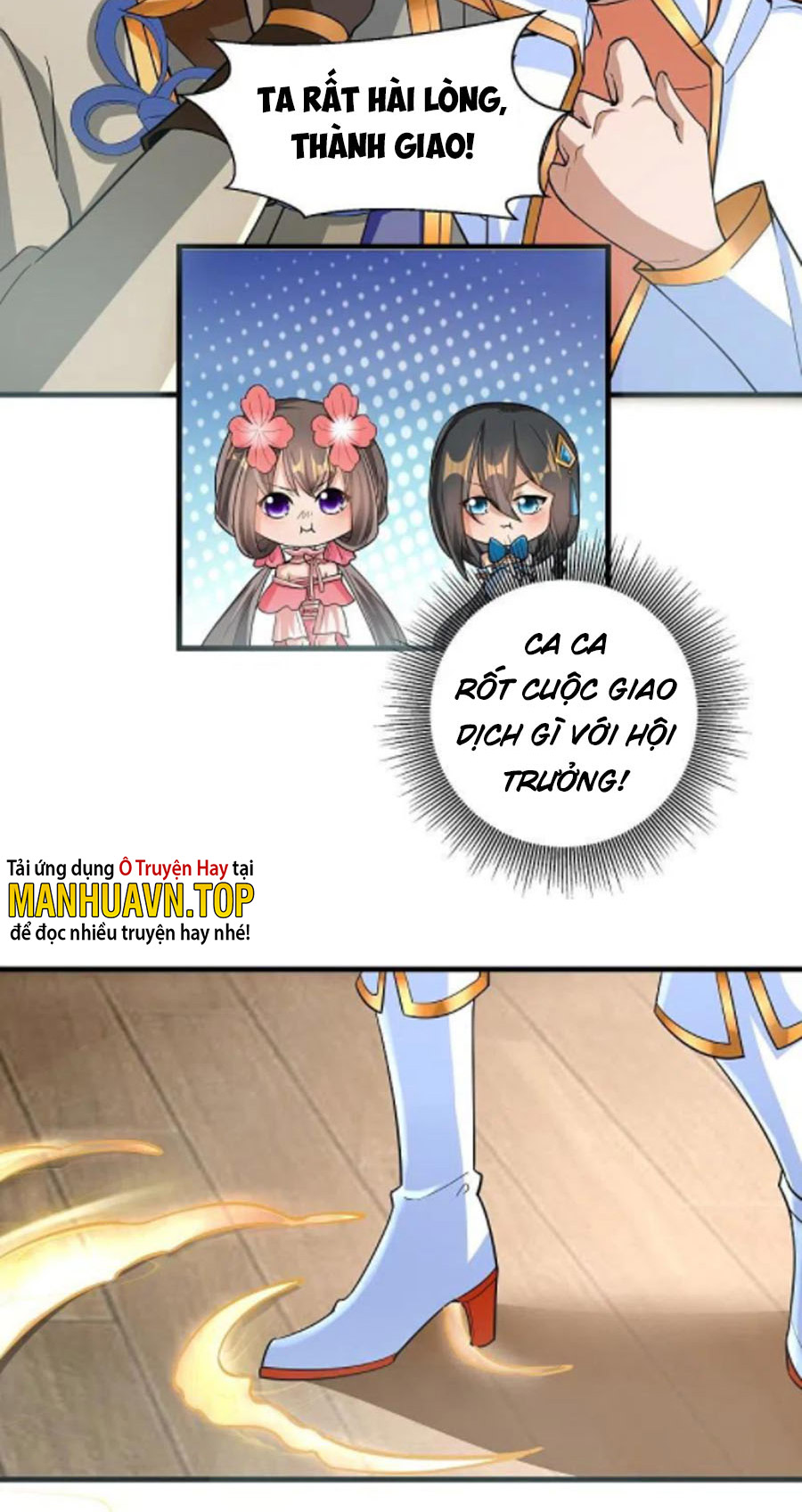 Tiến Sĩ Khoa Học Kỹ Thuật Tu Tiên Chapter 69 - Hamtruyen.vn