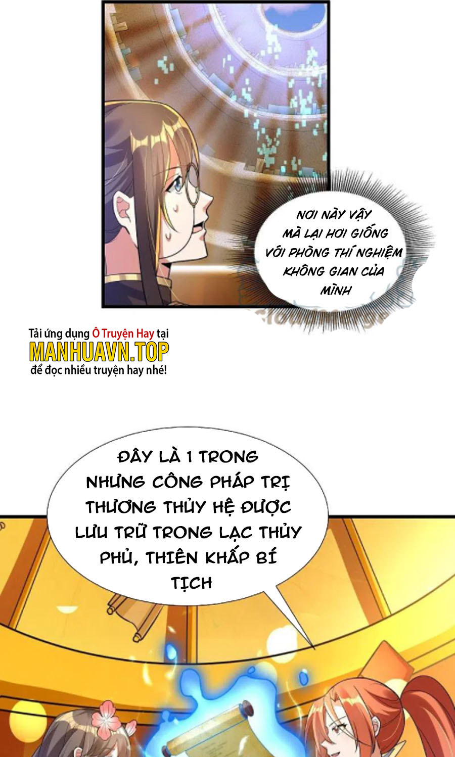 Tiến Sĩ Khoa Học Kỹ Thuật Tu Tiên Chapter 69 - Hamtruyen.vn